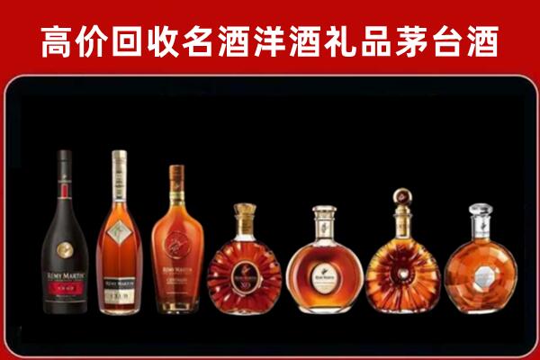 天门回收拉菲红酒